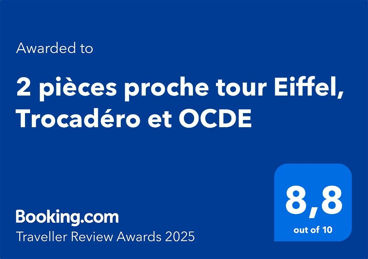 2 Pieces Proche Tour Eiffel, Trocadero Et Ocde 巴黎